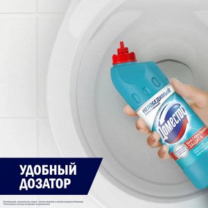 Доместос Чистящее средство для унитаза Свежесть Атлантики универсальное средство для уборки гель, 500 мл