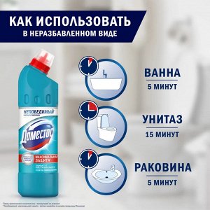 Доместос Чистящее средство для унитаза Свежесть Атлантики универсальное средство для уборки гель, 500 мл