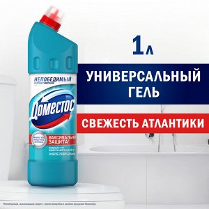 Доместос Чистящее средство "Свежесть Атлантики" 1 л
