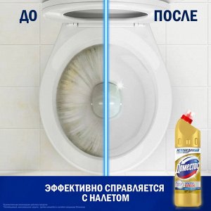 Доместос Чистящее средство "Ультра блеск" 500 л