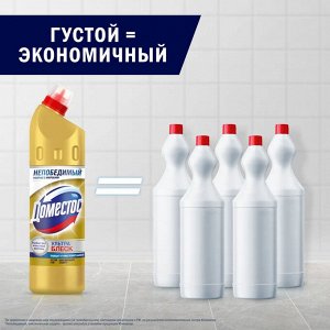 Доместос Чистящее средство "Ультра блеск" 500 л