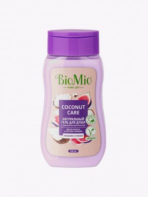 Гель д/душа BioMio Bio shower gel Инжир и кокос 250 мл
