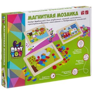 Игр. дерев., магнитная мозаика, ФЕРМА, Bondibon, BOX, 37х28х3 см., арт. TKC462