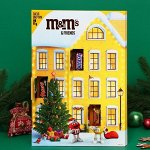 M&amp;Ms &amp; Новогодний подарок 10*250г Пазл Подарочный набор