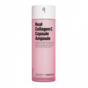 Коллагеновая капсульная ампула с витамином С NEO Real Collagen C Capsule Ampoule, 33мл