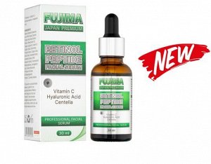Fujima 1% Retinol + Vitamin C + Centella Asiatica + Hyaluronic Acid. 30мл