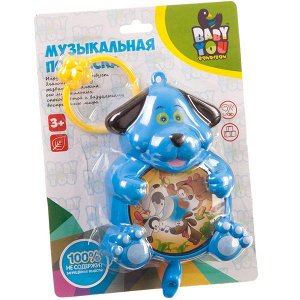 Игр.разв.пласт., подвеска муз., Собака, Bondibon, CRD 22,5 16,5 4 см., арт. Y12804040