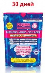 DIAMOND AMINO COLLAGEN 5500мг Коллаген Fujima, 30дней