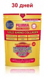 GOLD AMINO COLLAGEN 5500мг Коллаген Fujima, 30дней
