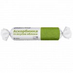 АСКОРБИНКА аскорбиновая кислота 25 мг с сахаром со вкусом Яблока таб. 2,9 г №10 ВИТАТЕКА (крутка) (БАД)