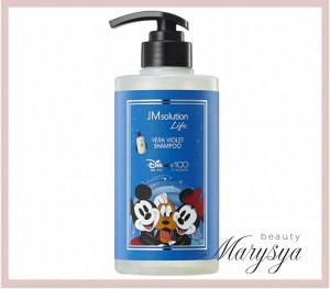 JMSolution Маска для волос с экстрактом алоэ вера Treatment Disney Life Vera Violet, 500 мл