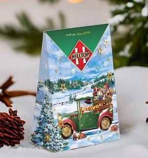 Чай Hilltop Грузовичок с подарками, 50 гр