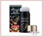Prorance Насыщенная пудра-кушон для волос (Natural Brown, Натуральный Коричневый) Hair Rich Cushion Powder, 15 гр