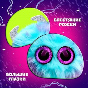 Мягкая игрушка «Лупоглазики. Лига монстров: Лапус», 11 см