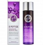ENOUGH Антивозрастной тонер для лица с пептидами 8 PEPTIDE SENSATION PRO PREMIUM TONER, 130 мл.