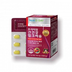 NUTRI D-DAY Защита печени с экстрактом расторопши, LIVER HEALTH MILK THISTLE PLUS Premium 500мг*30таблеток