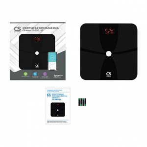 Электронные напольные весы CS Medica CS-3040.1BT