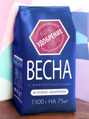 Удобрение Весеннее с микроэлементами 1,5кг, минеральное, Летто