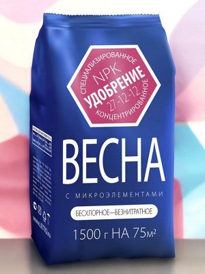 Удобрение Весеннее с микроэлементами 1,5кг, минеральное, Летто