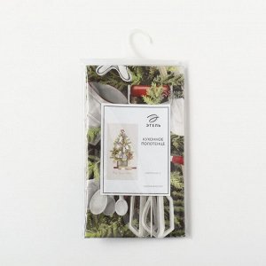Полотенце кухонное: Новый год «"Этель"» New Year`s kitchen 40х70 см, 100% хл, саржа 190 г/м2