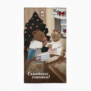 Полотенце кухонное «Этель» Вears, 40x73 см, хлопок 100%, саржа 190 г/м²