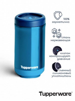 Термос для еды 475 мл бирюза в упаковке - Tupperware®.