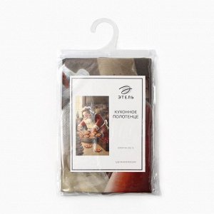 Полотенце кухонное «Этель» Cookies, 40x73 см, хлопок 100%, саржа 190 г/м²
