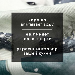 Полотенце Этель «Мгновения зимы» 40x73 см, 100% хлопок, саржа 190 г/м²