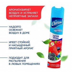 Чиртон Освежители воздуха "Летние Ягоды" 300 мл