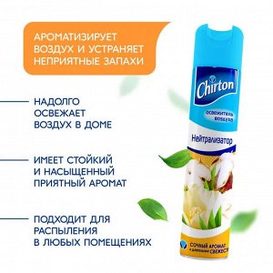 Чиртон Освежители воздуха "Нейтрализатор Запахов" 300 мл