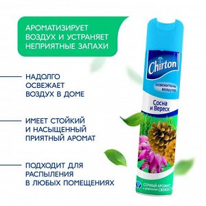 Чиртон Освежители воздуха "Сосна и Вереск" 300 мл