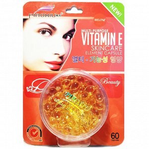 Витаминные капсулы для лица Natural Care Vitamin E 60 Capsules