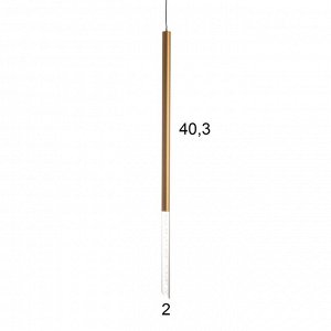 Светильник "Акота" LED 5Вт 4000К матовое золото 2х2х60-160см