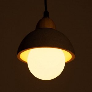 Светильник "Честер" G9 серый 15,5х15,5х19-169см