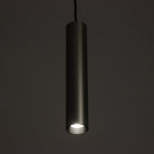 Светильник "Лукас" LED 5Вт 4000К матовый хром 5х5х30-130см