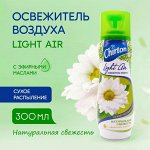 Чиртон Лайт Эйр Освежитель &quot;Натуральная Свежесть&quot; 300 мл