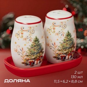 Набор для специй новогодний Доляна «Волшебное дерево», 3 предмета: солонка 130 мл, перечница 130 мл, подставка, 16.8x12x9 см, доломит