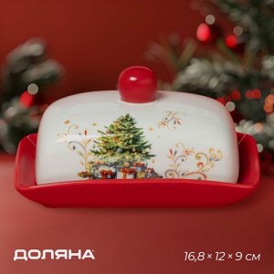 Маслёнка новогодняя Доляна «Волшебное дерево», 16,8*12*9 см, доломит, белая, красная