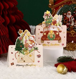 Набор новогодних складных открыток 6 штук 10*13,5 см. НАСТОЛЬНЫЕ ФИГУРНЫЕ