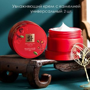 Набор подарочный парфюмированный для ухода за телом 7 средств Hanfen
