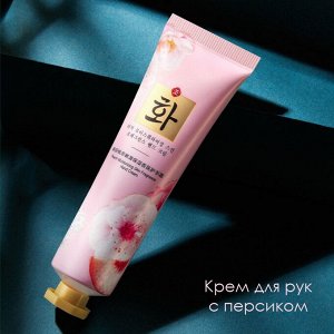 Набор подарочный парфюмированный для ухода за телом 7 средств Hanfen