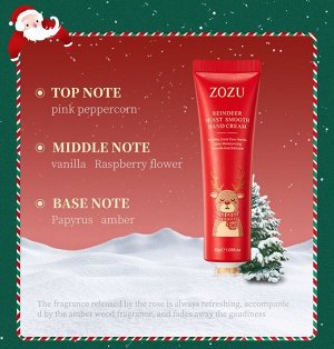 Набор кремов для рук Новогодний ZOZU, 5 шт. * 30 гр.