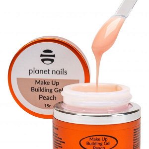 Гель  для наращивания ногтей Planet Nails- Make Up Building Gel Peach,15 гр, моделирующий гель, персиковый.