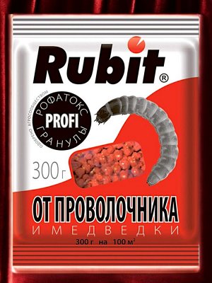 Rubit Средство от проволочника и медведки гранулы &quot;РОФАТОКС&quot;, 300г, Рубит