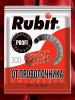 Средство от проволочника и медведки гранулы &quot;РОФАТОКС&quot;, 300г, Рубит