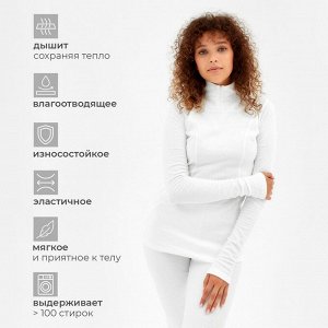 Термобельё женское (лонгслив, лосины) MINAKU цвет молочный