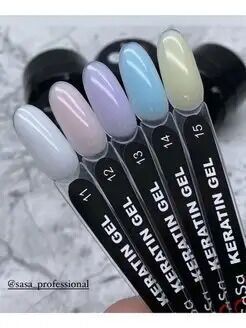 SaSa KERATIN GEL новинка голые ногти 30 грамм