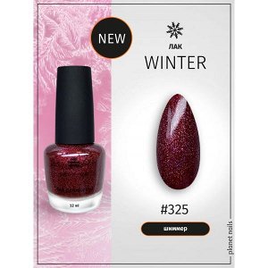 Лак для ногтей Planet Nails Winter (325), 12мл