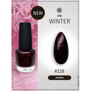Лак для ногтей Planet Nails Winter (328), 12мл