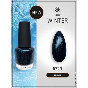 Лак для ногтей Planet Nails Winter (329), 12мл